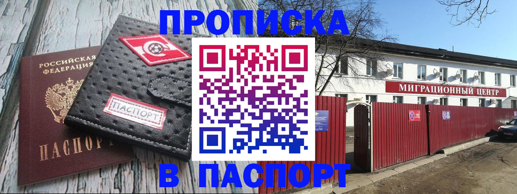 форма 3 в Менделеевске